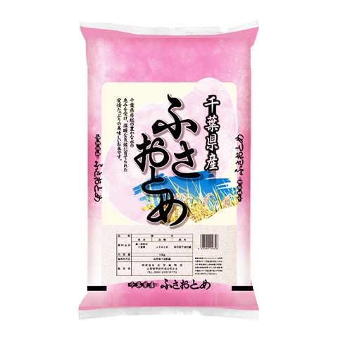 ふさおとめ 新米 米5kg 千葉県産 万糧米穀 令和5年産 