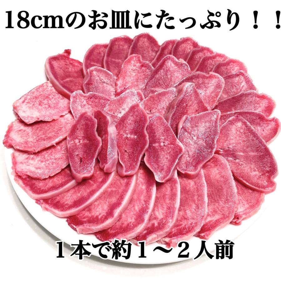 2キロお徳用サイズ 豚タン（２KG）- 焼肉　バーベキュー　野菜炒め　キムチとご一緒に　！