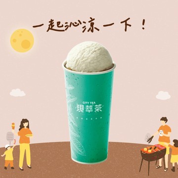 【7-ELEVEN】 冰淇淋紅茶