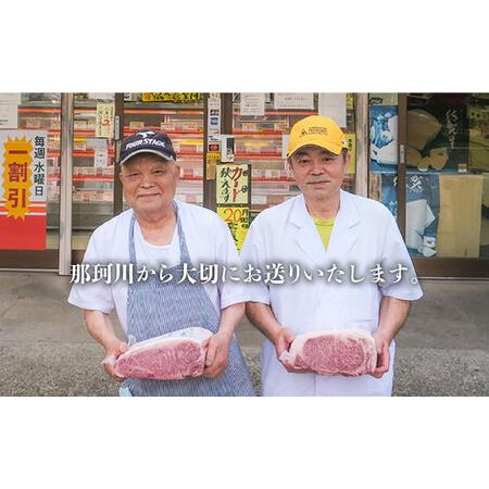 ふるさと納税 はかた一番どり 鶏肉 モモ ムネ 各1kg（計2kg） ＜肉のくまもと屋＞ 那珂川市 鶏もも肉 鶏むね肉 地鶏 九州産 .. 福岡県那珂川市