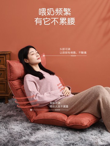 免運 快速出貨 耐樸喂奶神器新生嬰兒哺乳椅坐月子護腰枕頭靠背折疊床上抱娃神器