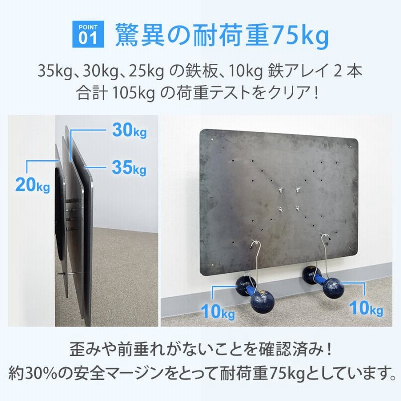 テレビ天井吊り金具 角度調節可 耐荷重25KG 【公式通販】