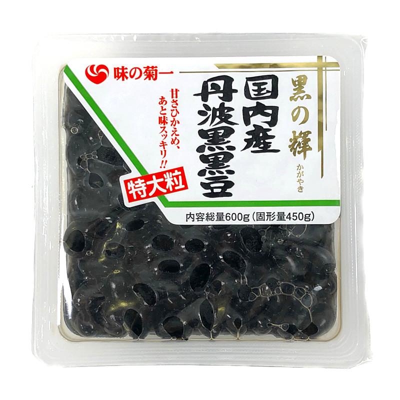 味の菊一 国内産 丹波黒黒豆 (特大粒) 600g  コストコ COSTCO