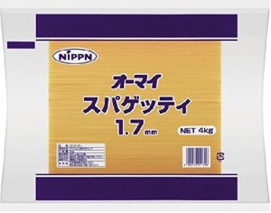 オーマイ スパゲッティ 1.7mm 4kg