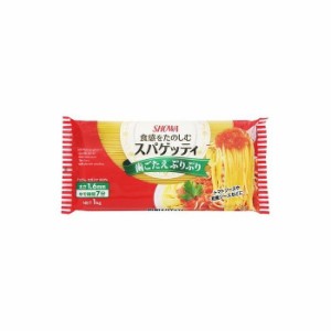  昭和産業 スパゲッティ1.6mm 1Kg x15 まとめ売り セット販売 お徳用 おまとめ品(代引不可)