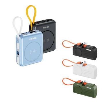 PHILIPS 磁吸自帶線半固態行動電源10000mAh(兩色可選)+手錶磁吸多合一摺疊行動電源(DLP9221S+DLP2552)