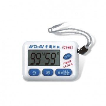 聖岡科技 超大聲100分貝正倒數計時器 營業用快速型 CT-68