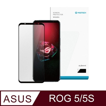 MOZTECH ROG 5/5S 晶霧貼 電競膜