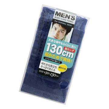 日本製東和加長版超硬爽快沐浴巾-30x130cm-2入