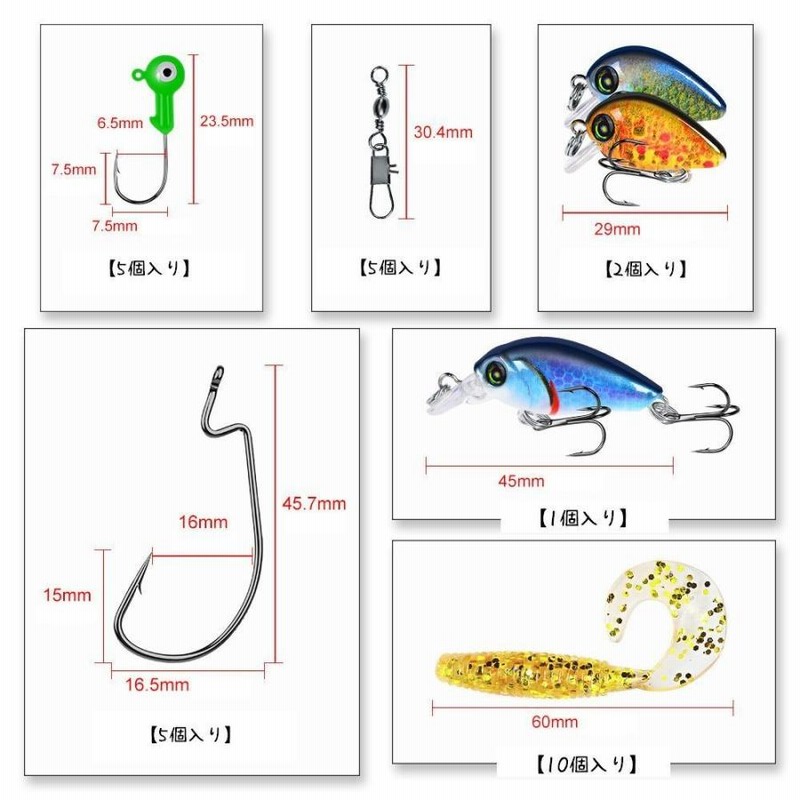 釣り道具セット 釣り竿 リール 釣り糸 ロッド セット バッグ ルアー 釣り用品 フィッシング用品 釣り道具 海釣り バス釣り アウトドア 釣具 ルア  | LINEブランドカタログ