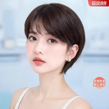 自然減齡短髮蓬鬆波波頭 真人髮絲 隨意分縫 自然無痕 輕薄透氣假髮套 整頂假髮套假髮 增髮量 假髮女