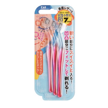 KAI 貝印 細緻安全修眉刀(3入紅色) PEL-3B【買我小物】現貨