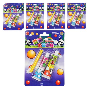 復古懷舊太空氣球 2個  6組  顏色隨機