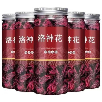 台灣12h處理👈洛神花新貨散裝洛神花玫瑰茄藍蝴蝶洛神花特級一等品洛神花幹泡茶