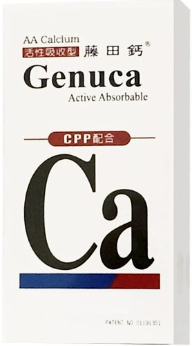 杏懋 GENUCA 藤田鈣 AA鈣膠囊 60顆【瑞昌藥局】005289