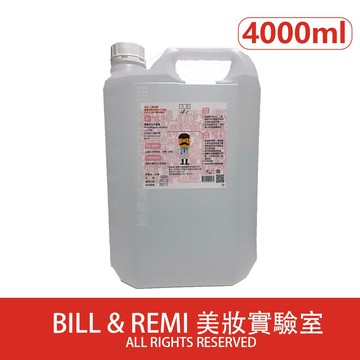 健康醫療級 75 藥用酒精 (桶裝) 4000ml 各大診所醫院使用 派頓 生發 唐鑫 醫強