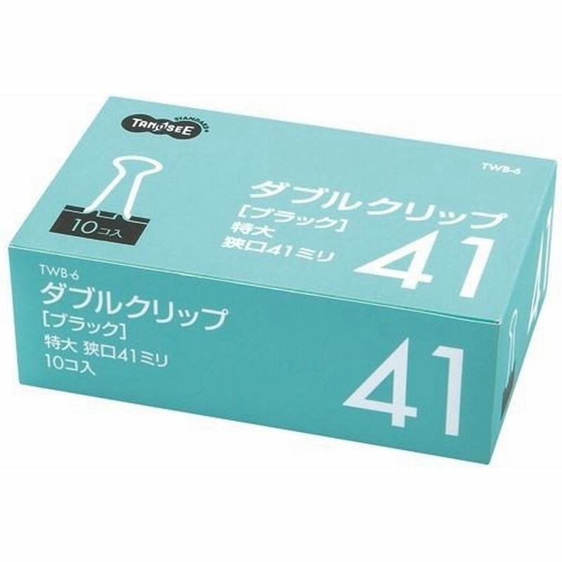 売れ筋商品 まとめ プラス マグネットクリップ CP-047MCR L イエロー