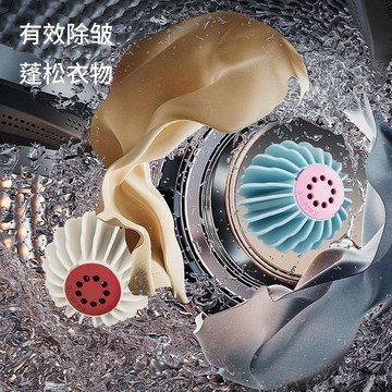 好物分享🍀洗衣家用魔力纏繞清潔球波輪神器清潔滾筒洗衣機洗護球防去污打結GK