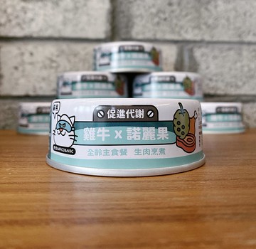 陪心寵糧貓Super小白主食罐 - 雞牛X諾麗果 - 80g/170g