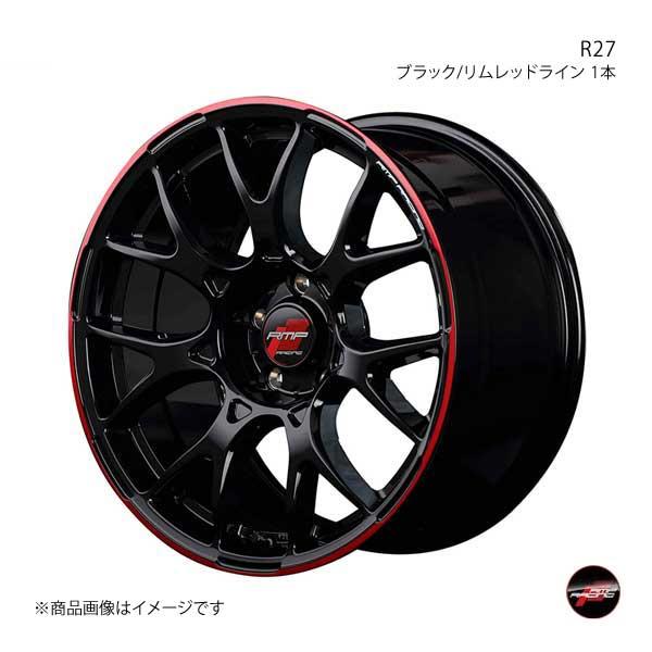 RMP RACING/R27 N-ONE JG系 アルミホイール 4本セット【16×5J 4-100 INSET45 ブラック/リムレッドライン】 |  LINEショッピング