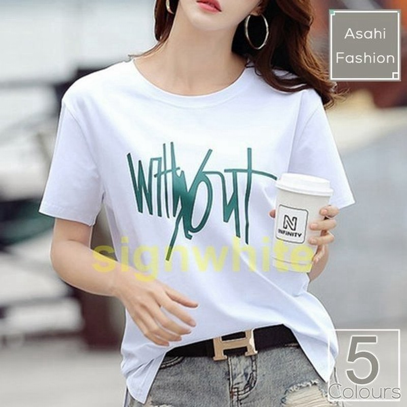 Tシャツレディース半袖無地安いt Shirttシャツ無地tシャツシンプルレディーストップスカットソー 通販 Lineポイント最大0 5 Get Lineショッピング