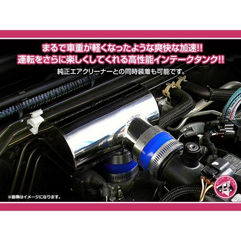 オープニング【オープニングJB64W R06A エアサクションパイプ R06A