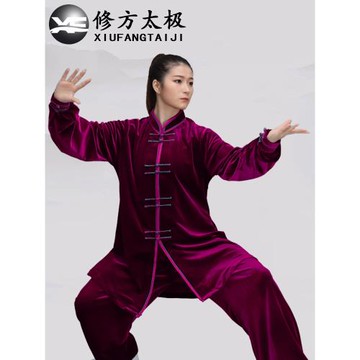 太極服女秋冬加厚南韓絨中老年男武術表演比賽服太極拳練功服套裝