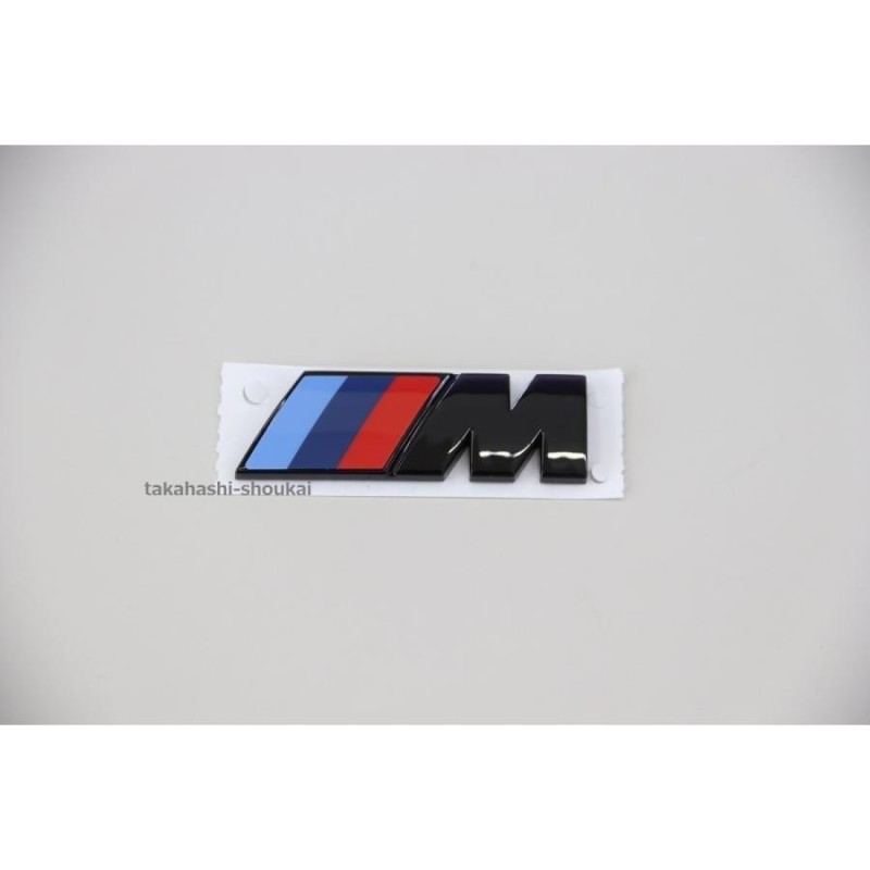 ◎BMW純正 サイドフェンダー Mエンブレム (ブラック) 2個【4.5cm×1.5cm