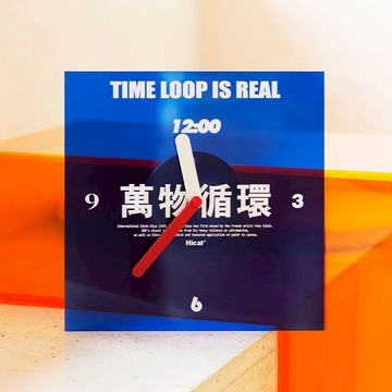 現代時尚創意掛鐘  簡約亞克力壁鐘 時鐘 輕奢裝飾 墻掛鐘 居家裝飾