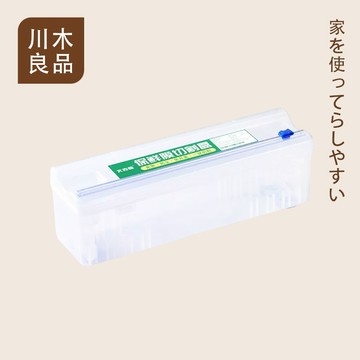 台灣出貨 保鮮膜切割器 好市多保鮮膜切割盒 保鮮膜切割 撕保鮮膜 保鮮膜收納 保鮮膜 保鮮膜盒 切割器 川木良品