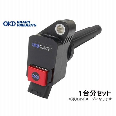 C-HR　オカダ　プラズマダイレクト　USED C-HR ZYX10 2ZR-FXE プラズマダイレクト 高性能 イグニッション