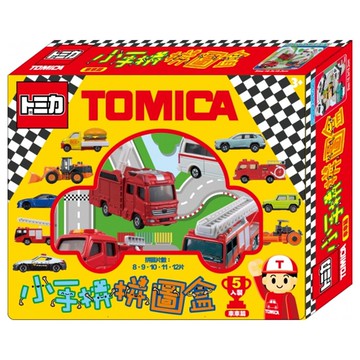 Tomica 小手拚拼圖盒-5入裝