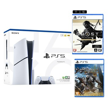 PlayStation PS5 遊戲主機 (光碟版) + {對馬戰鬼 導演剪輯版}+《魔物獵人荒野》