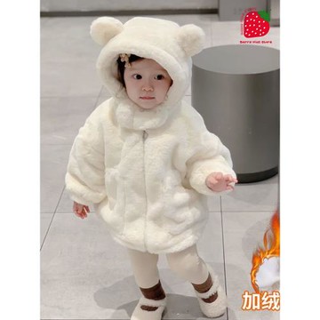 冬季新款女童裝加絨加厚毛毛衣韓版純色女寶寶時髦保暖連帽外套白