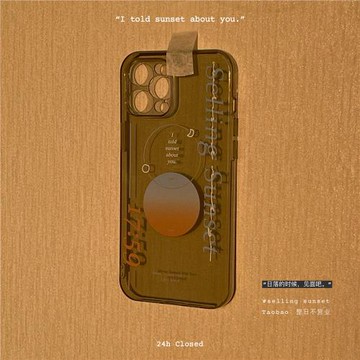 整日不營業原創「17點59分」BKPP透明ins風浪漫適用于蘋果iPhone16promax生日手機殼全包15promax保護套軟殼