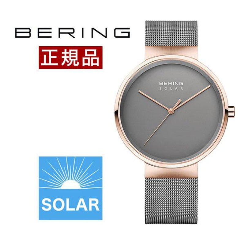 ベーリング BERING ソーラー SSメッシュベルト メンズ 腕時計 径39mm