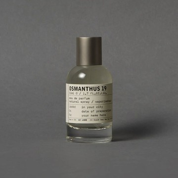 金木犀 19 (京都)50ml