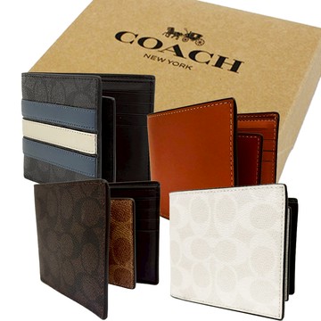 【COACH】男款8卡附活動證件夾短夾附原廠禮盒(多色供選)