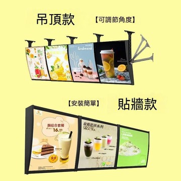 統編發票 點菜快餐弧形餐飲點餐室內掛牆漢堡奶茶店價目表LED發光廣告燈箱 客製化菜單 客製化燈牌 客製化菜牌 訂製菜單