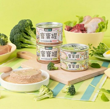 怪獸部落 幼犬寶寶罐 幼犬罐頭 狗罐頭 狗狗罐頭 狗主食罐 怪獸部落 幼犬全營養主食罐 怪獸部落寶寶罐 幼犬 主食罐