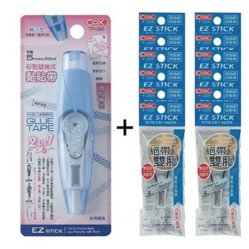 【COX 三燕】彩貼 替換式 黏貼帶 5mm*5M  正帶1支+內帶12個 / 組 TP-205+TP-205R