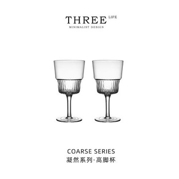 Tlife·Coarse·酒具高腳水晶玻璃杯輕奢雞尾酒杯簡約手工 | 凝然