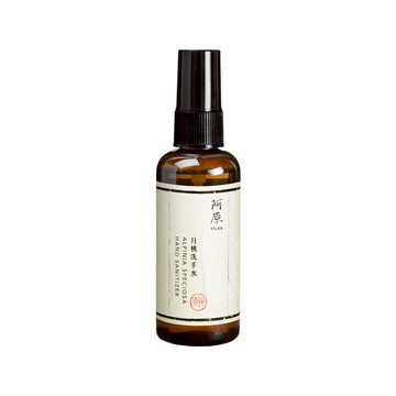 月桃洗手水
