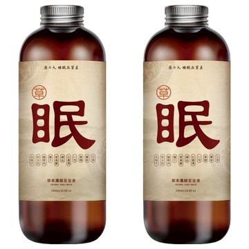 廣春堂高濃縮草本足浴液-益眠款 舒緩助眠 改善循環  500ml  2入  1入