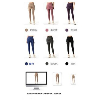 強強滾p-【時尚瑜伽 / 運動】女款 運動瑜伽加寬高腰抽繩性感包臀裙褲