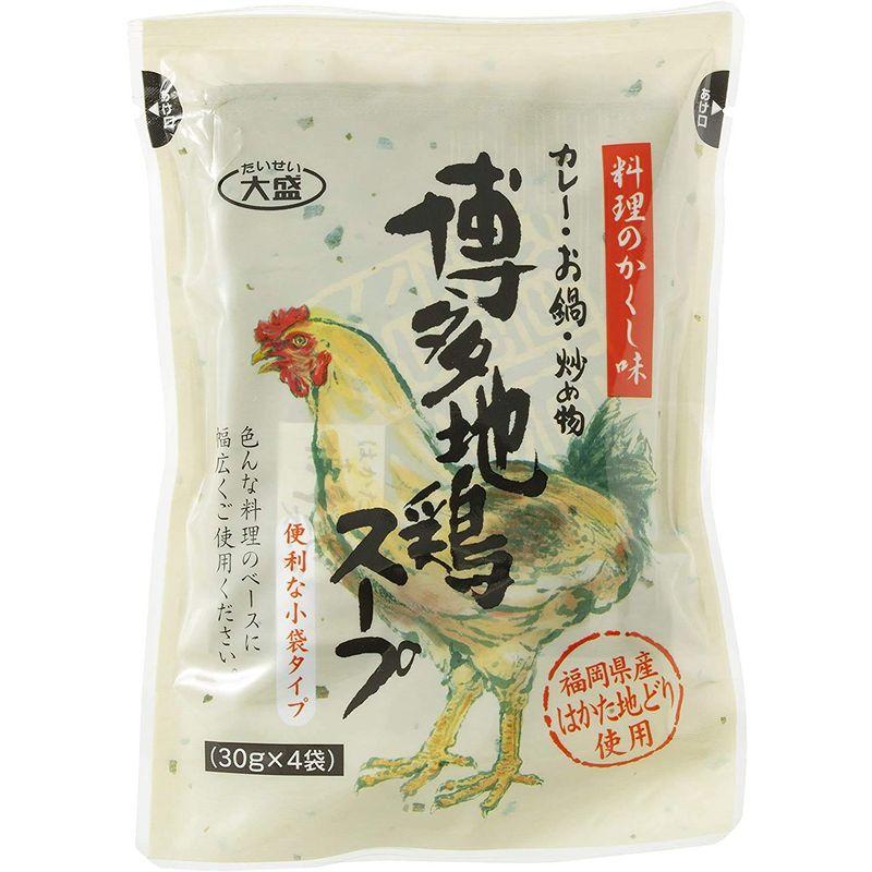 大盛食品 博多 地鶏 スープ 120g(30g×4袋)