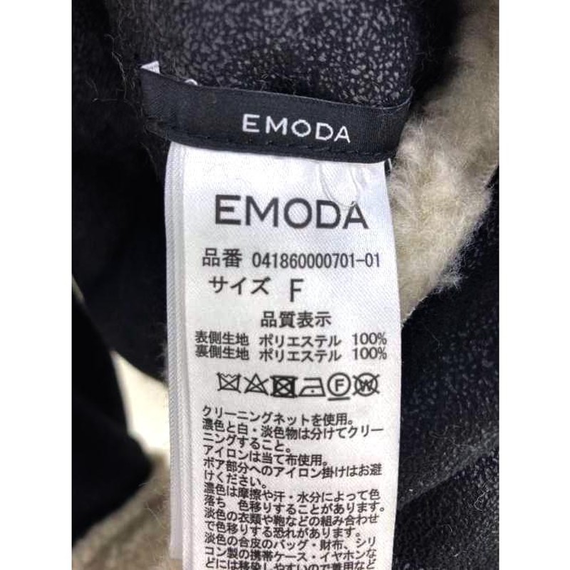 エモダ EMODA W FACENBULKYFAKE MOUTON Wフェイスバルキーフェイク