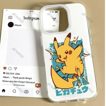 現貨🔥萌趣皮卡丘 雙層IMD蘋果18 iphone 17 pro max韓系16plus 15手機殼14簡約13質感12