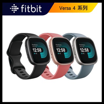 fitbit Versa 4 健康運動智慧手錶(睡眠血氧監測)粉紅沙