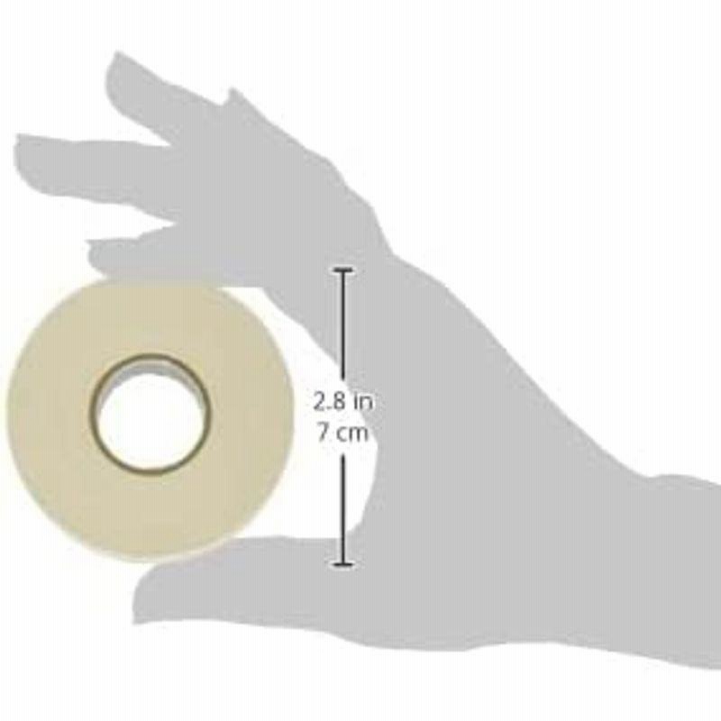ニトムズ ニトリート EBHテープ バリューパック スポーツテープ 大容量 伸縮 薄手 手で切れる 軽い圧迫 ケガ対策 はがれにくい ベージ
